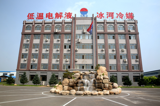 喜迎12.6廠慶|見(jiàn)證冰河集團(tuán)23年發(fā)展歷程！