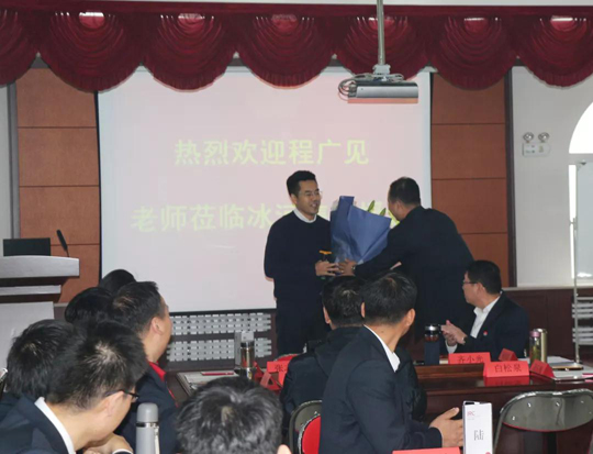 三年后，程老師再回光達(dá)化工